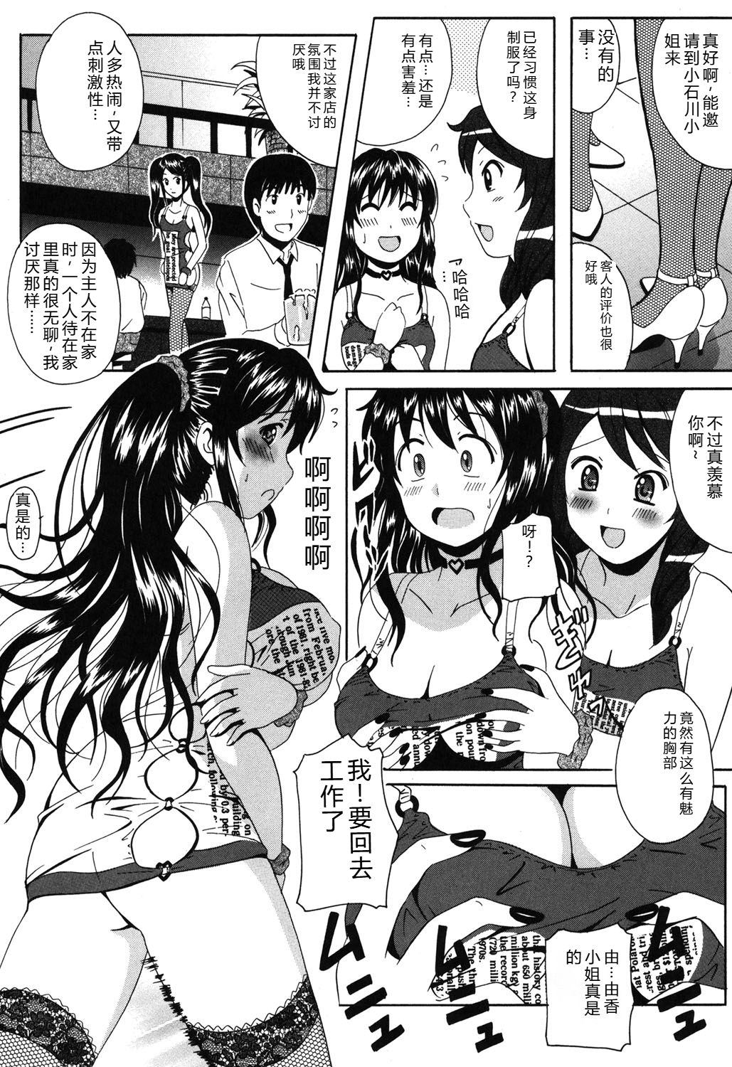 Image #46