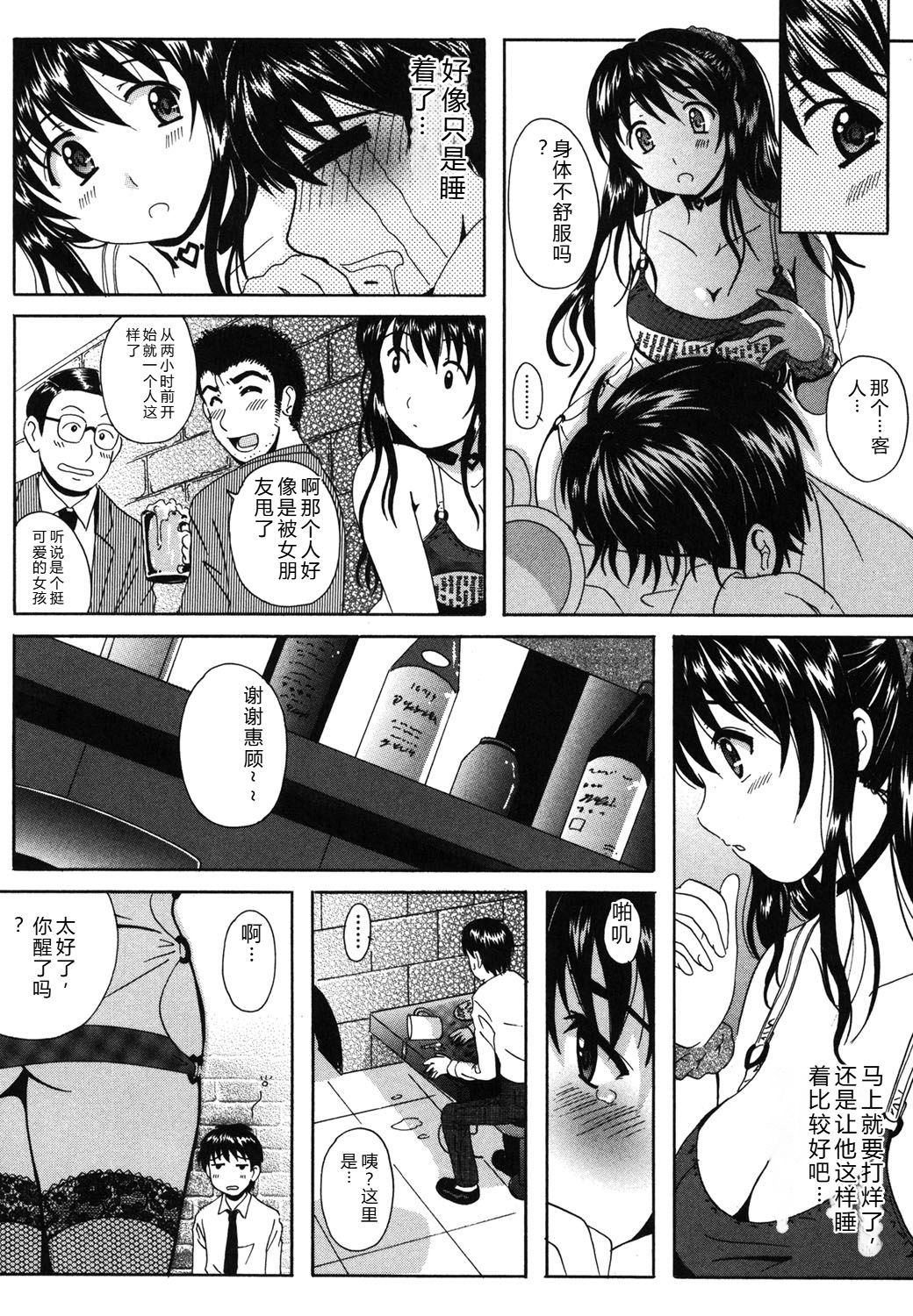 Image #47