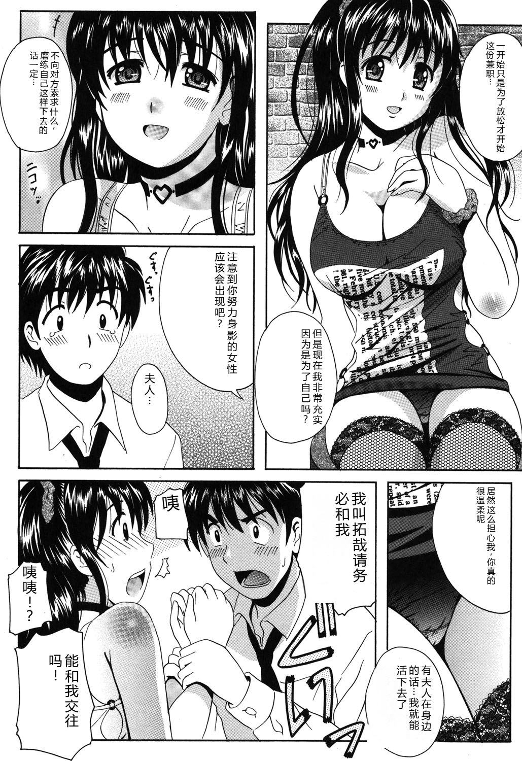 Image #50