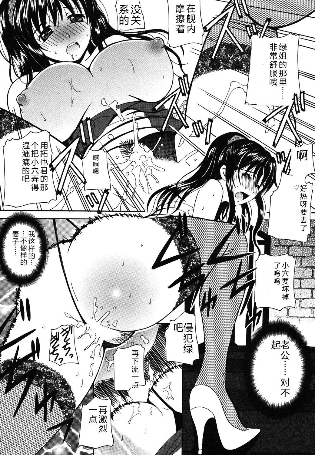 Image #61