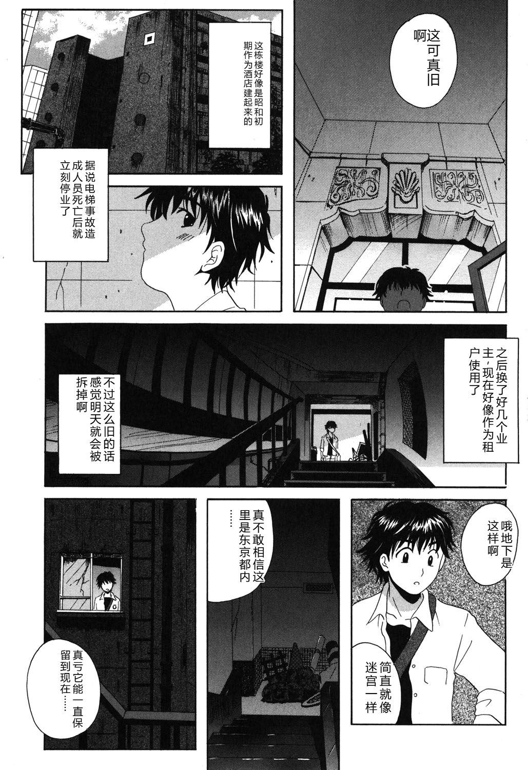 Image #66