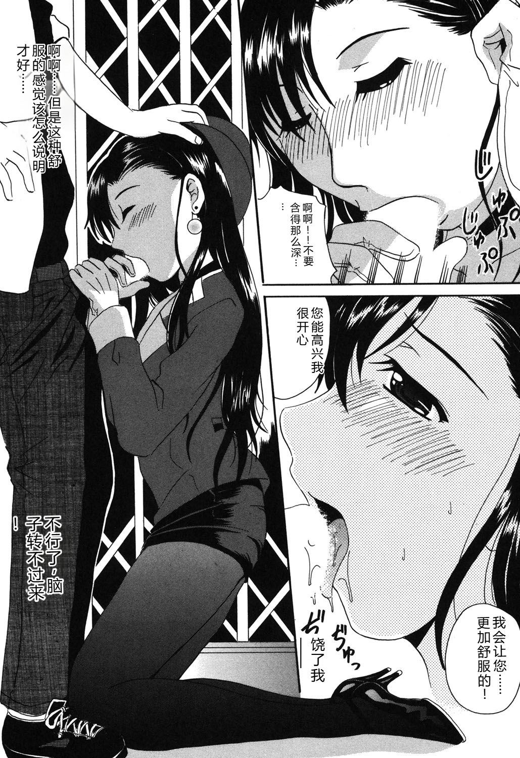 Image #72