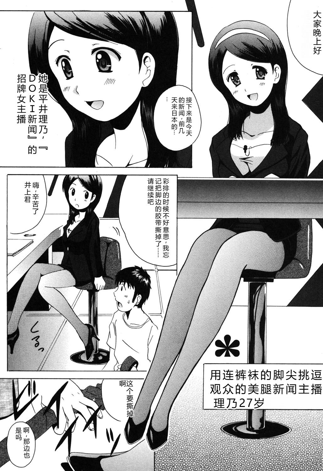Image #84
