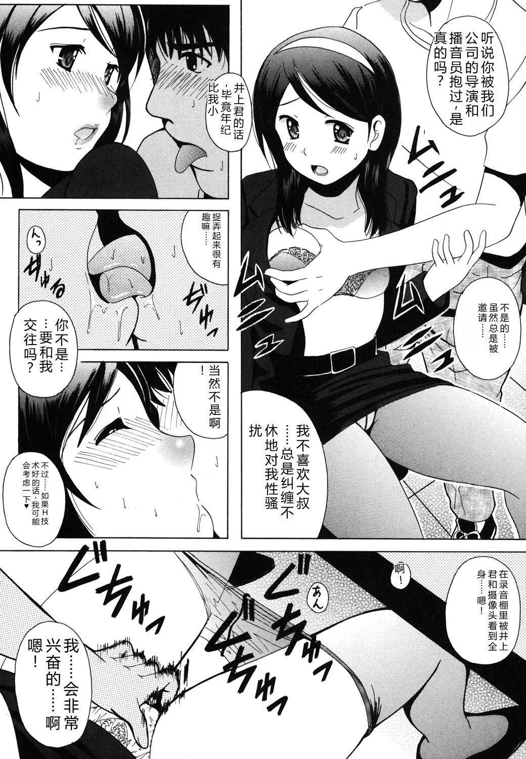 Image #93