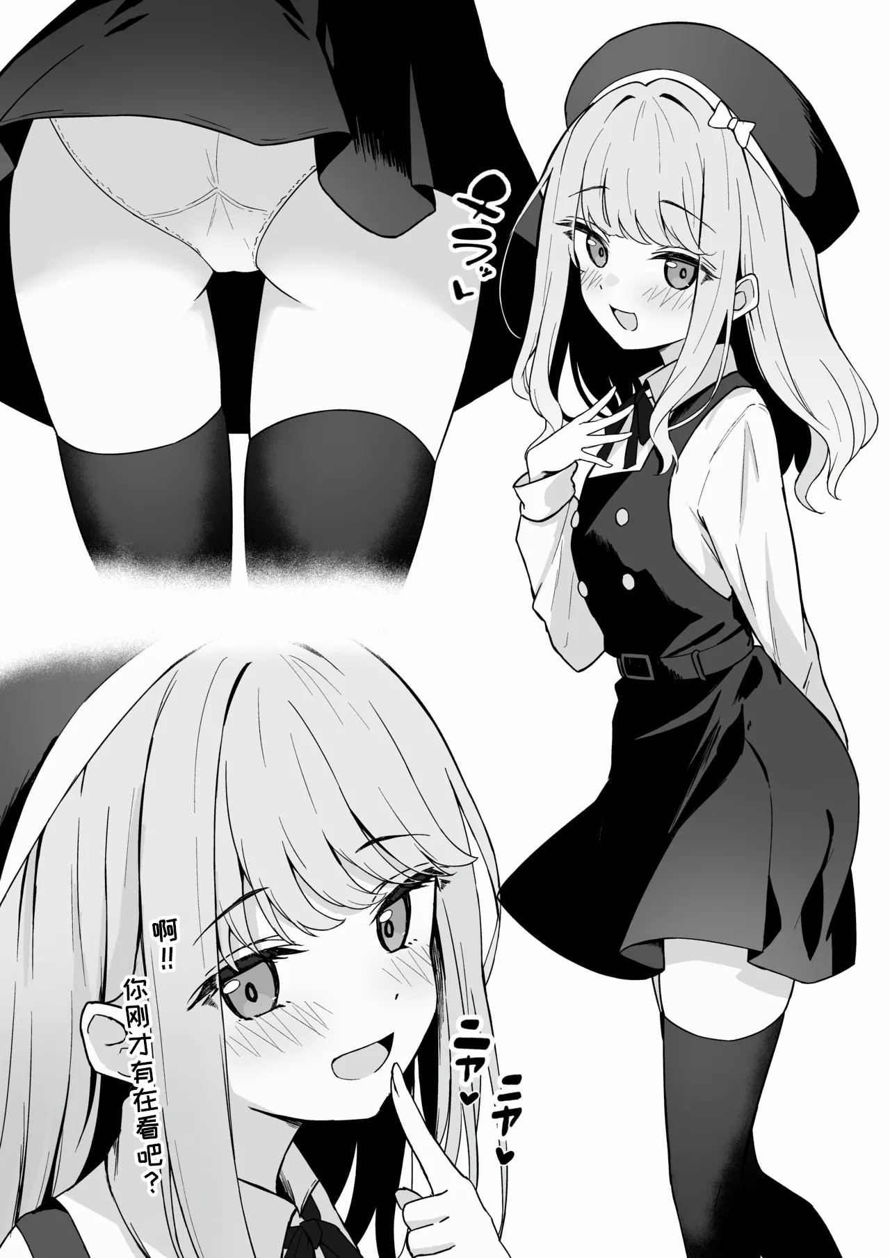 Image #17