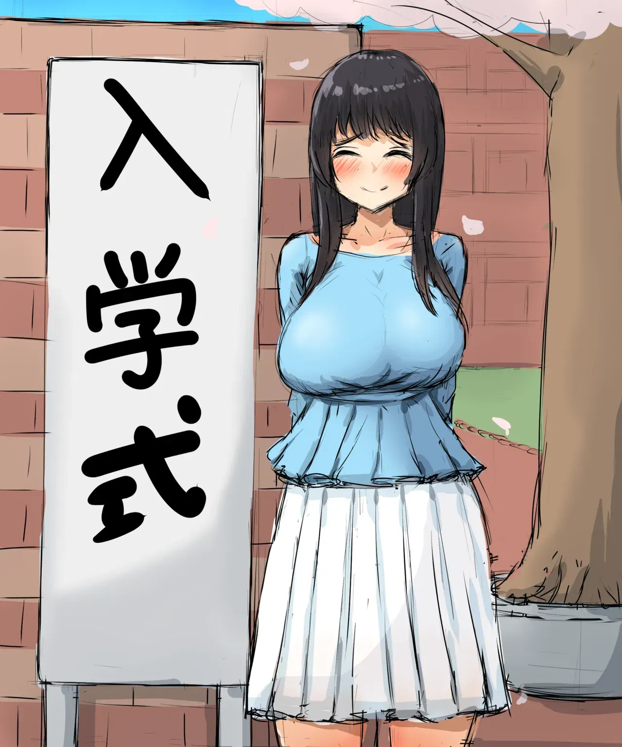 Image #14