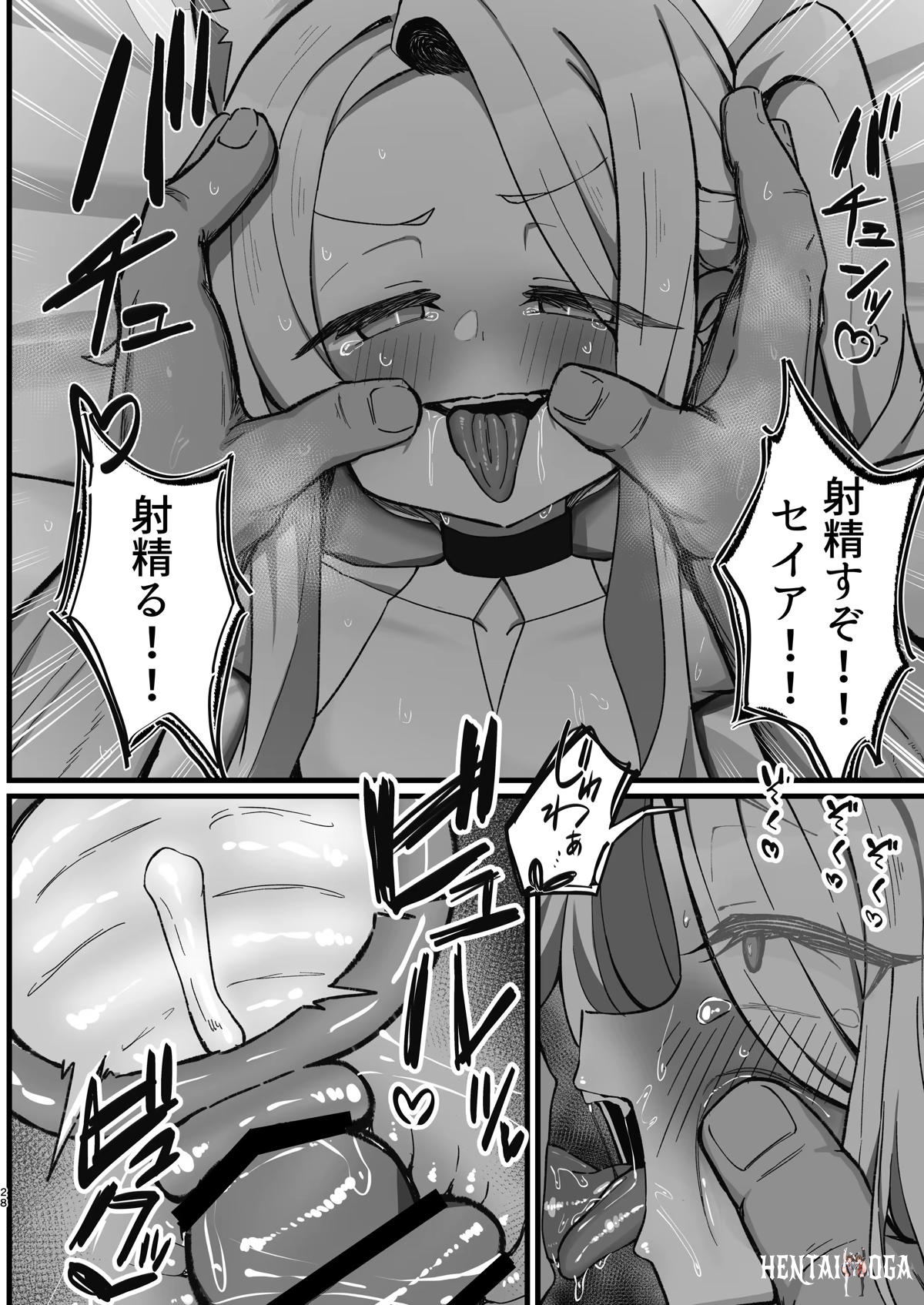 Image #27