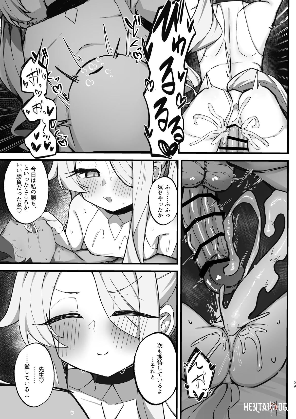 Image #28