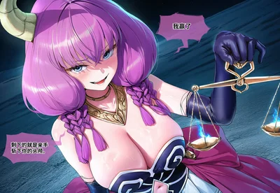 (Poggerrogger) 断头台的阿乌拉的命运～The Fate of Aura the Guillotine~ (咕哒咕哒个人汉化) - Hentai Gallery