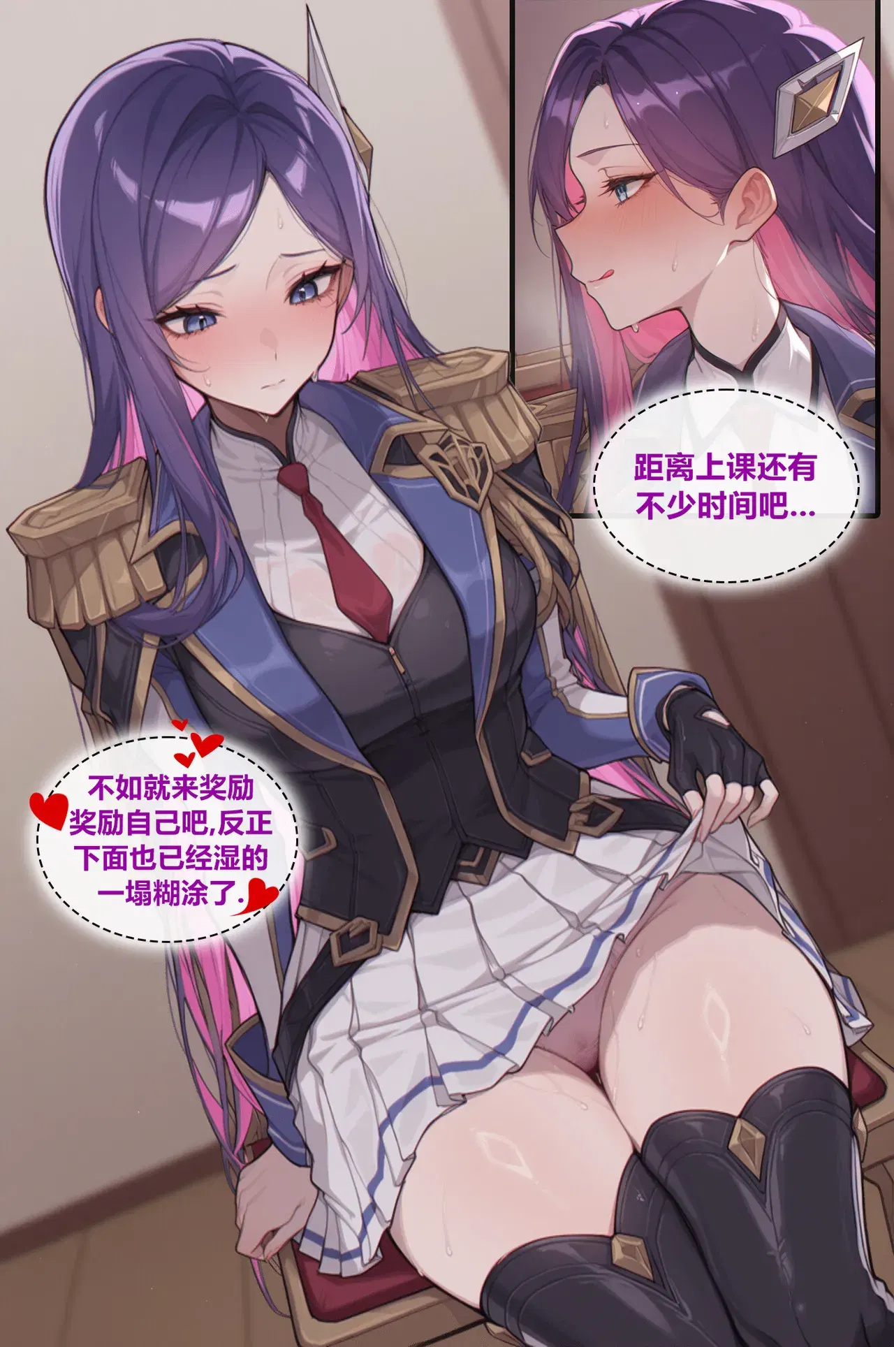 Image #138