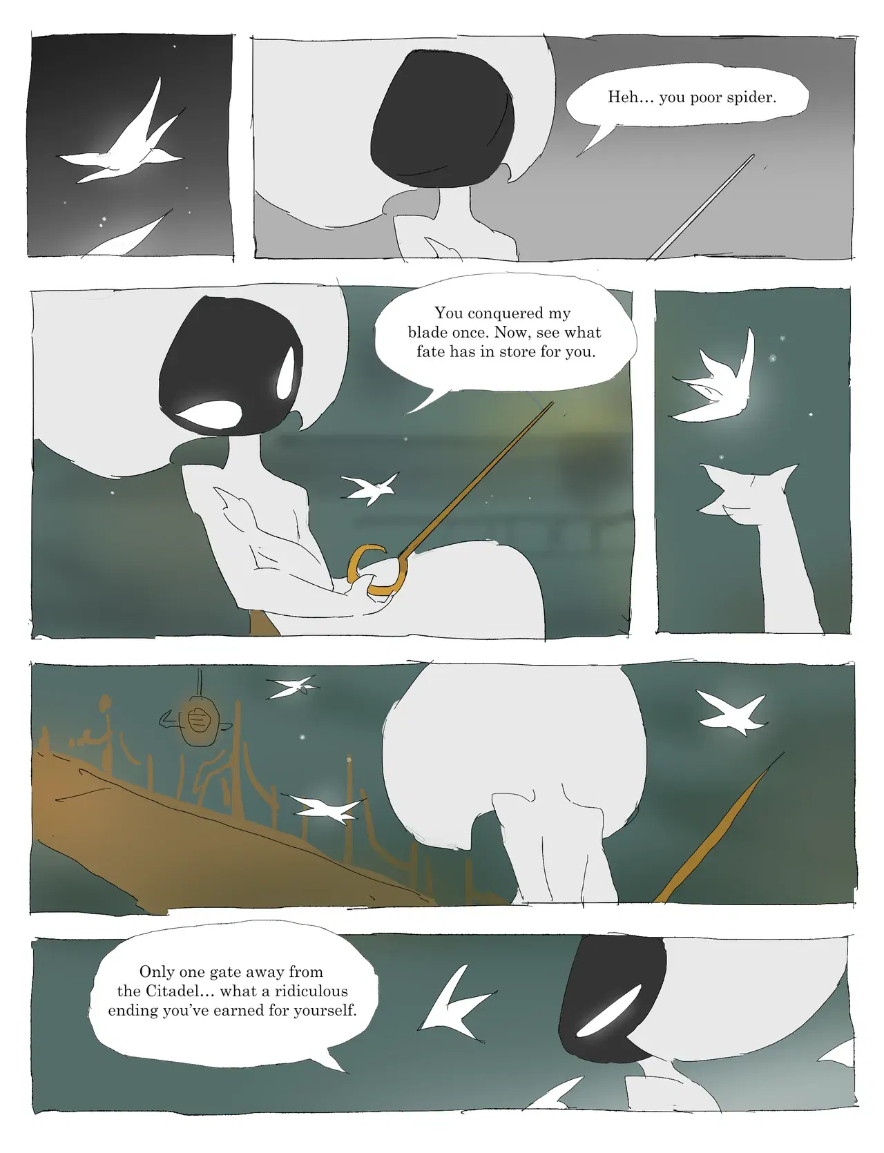 Image #17