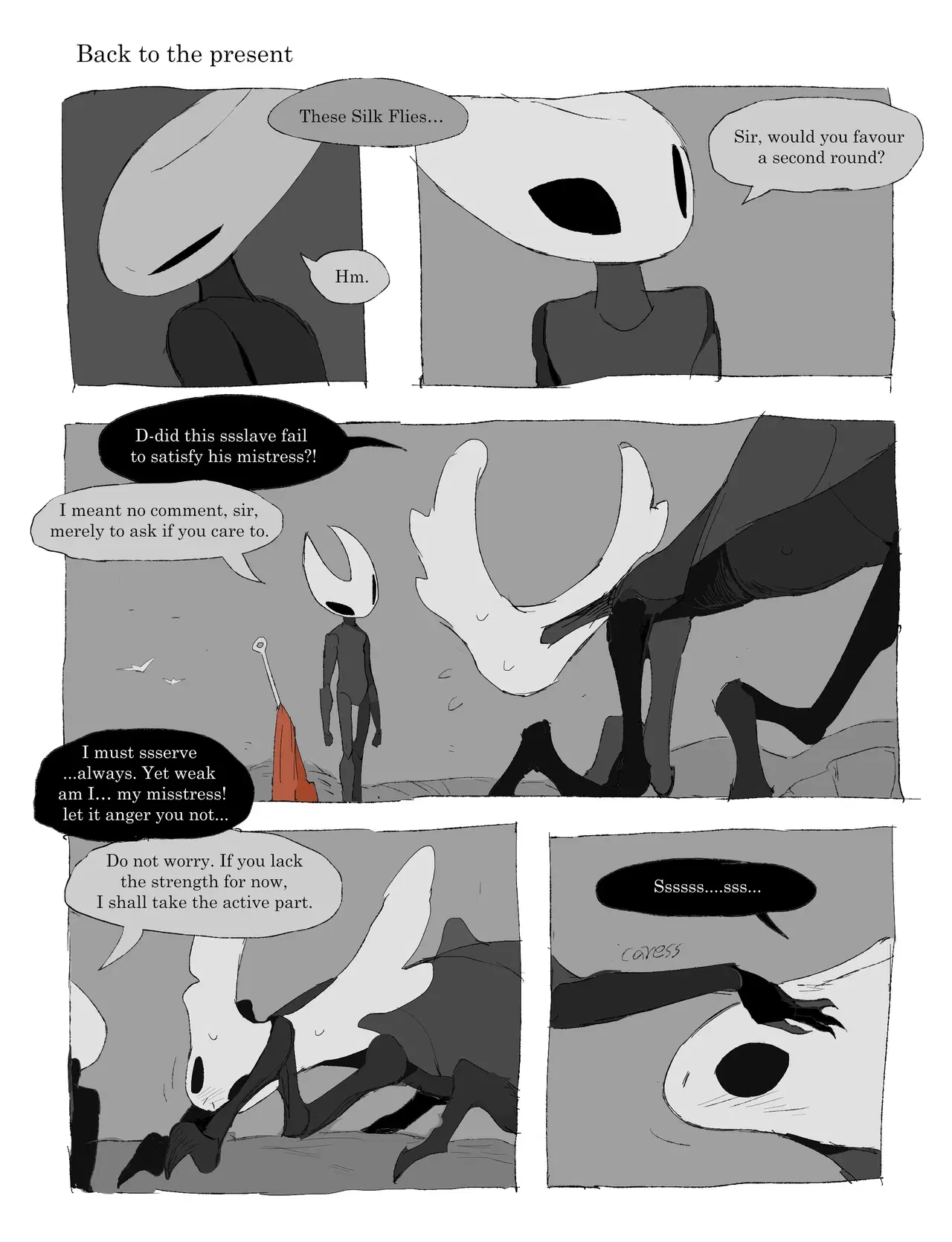 Image #32