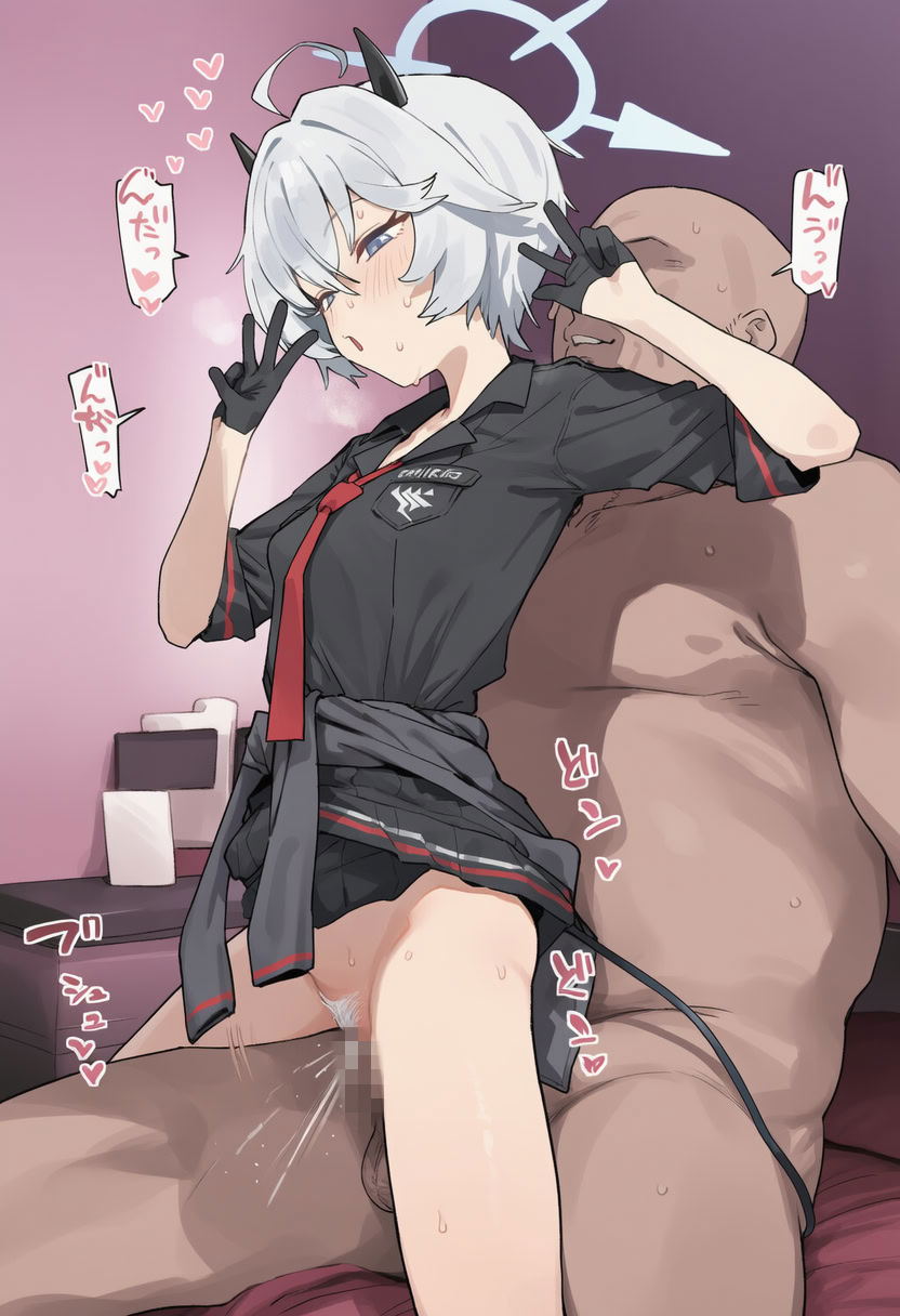 Image #130