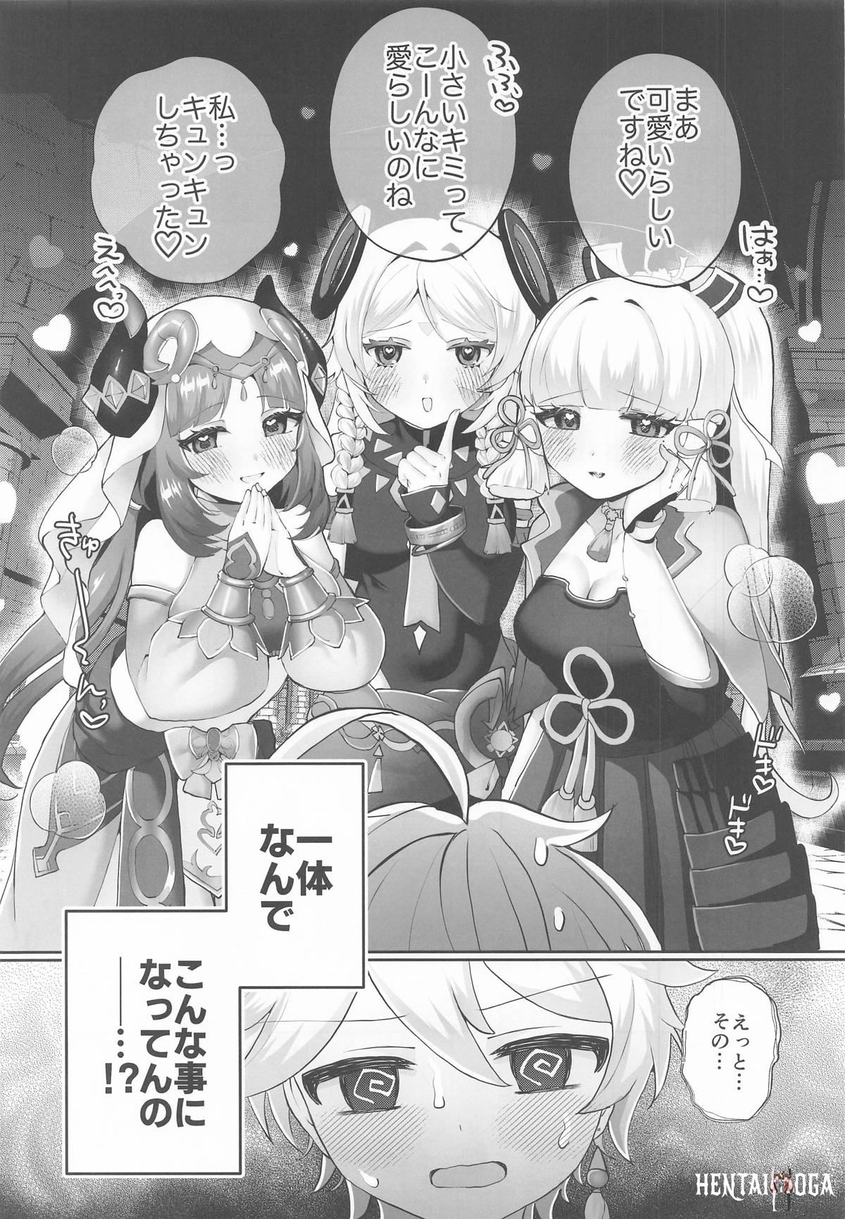 Image #4