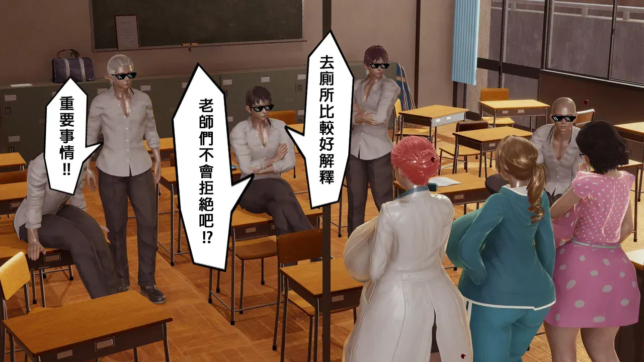 Image #11
