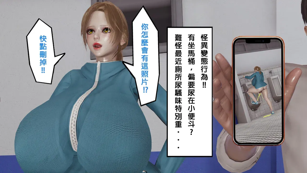Image #20