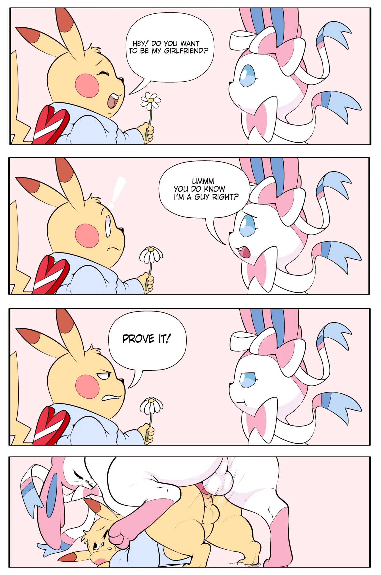 Artist - eroborus / erobos - Hentai Gallery - Image 1