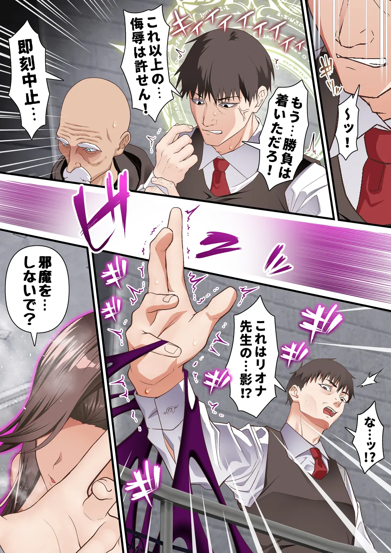 Image #48