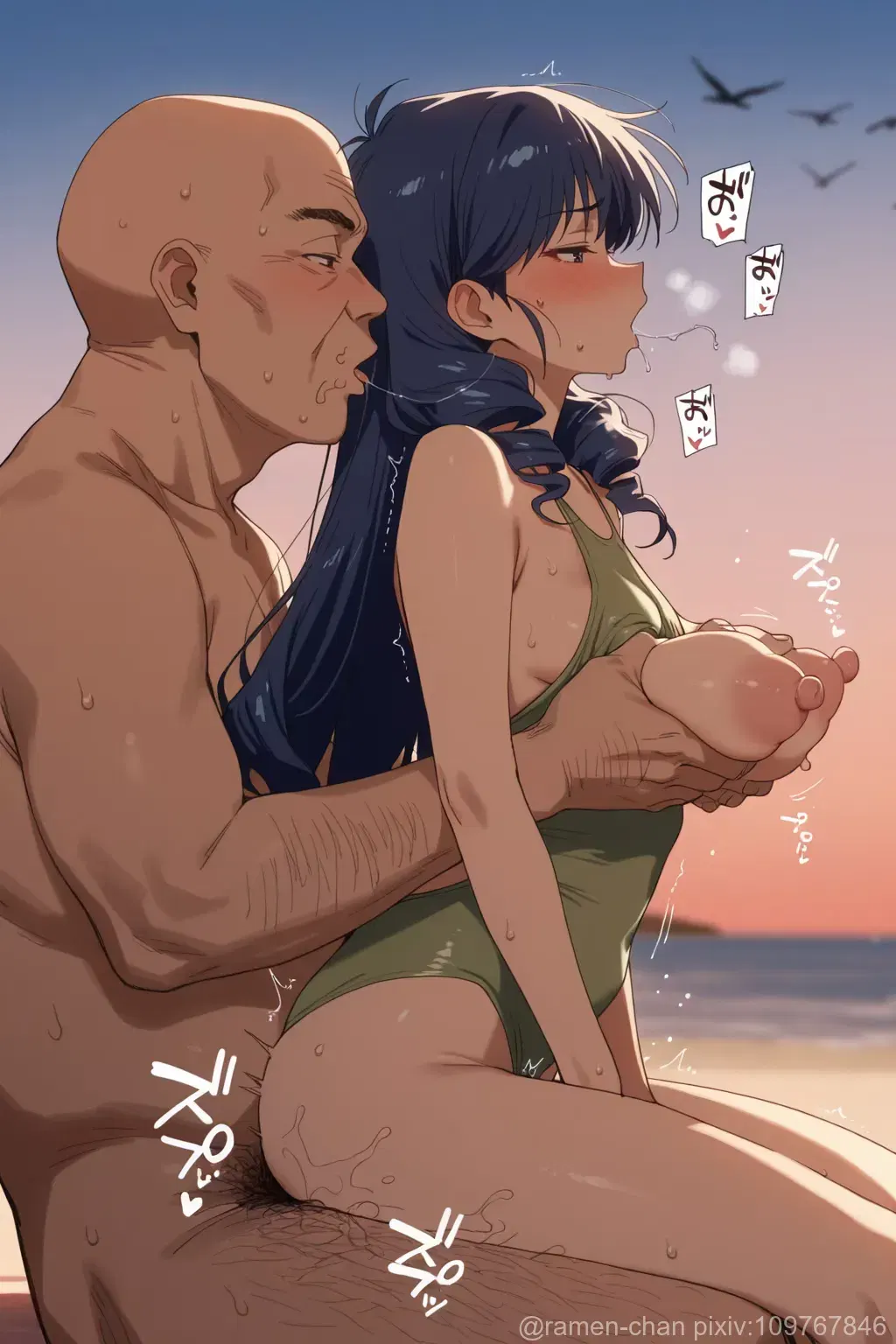 Image #61