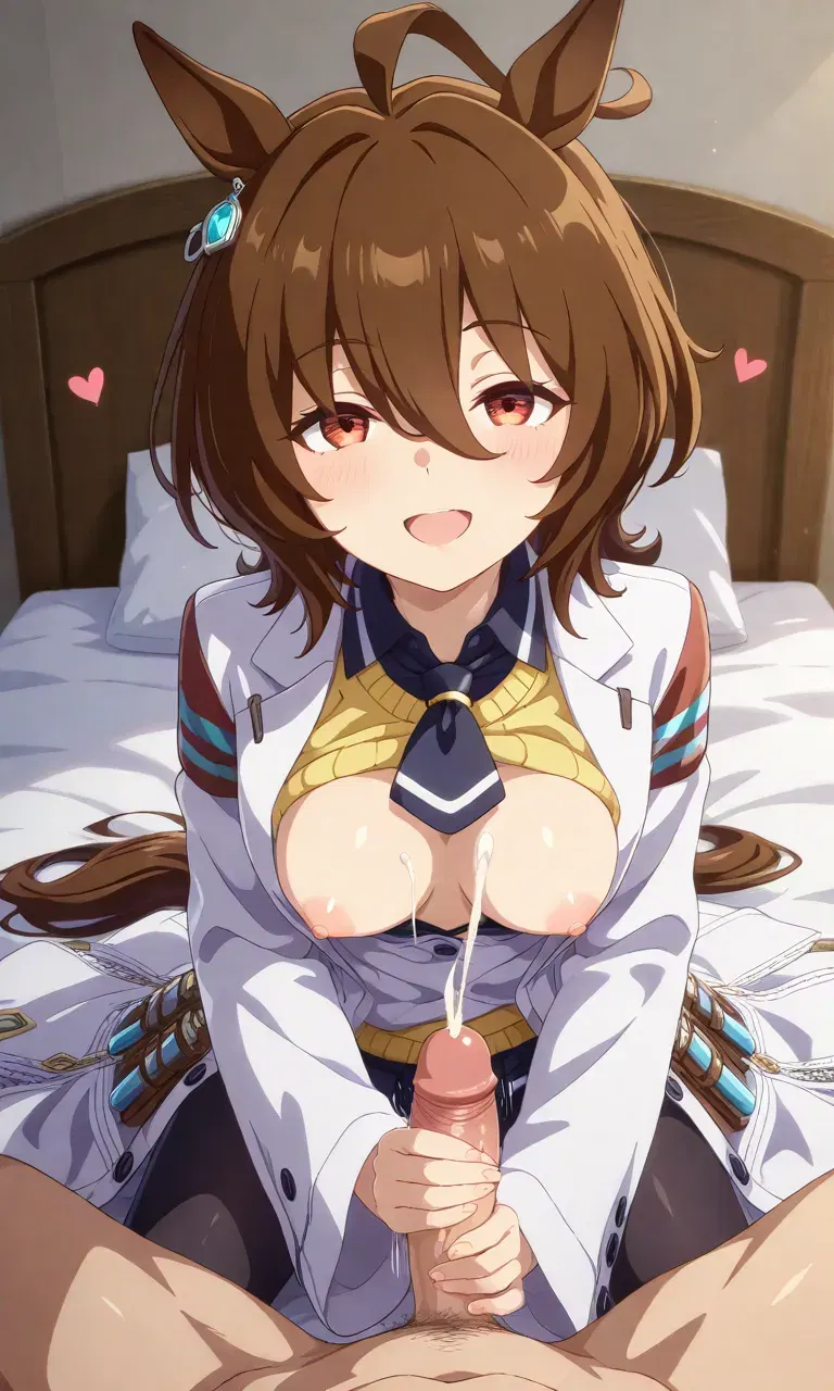 Image #43