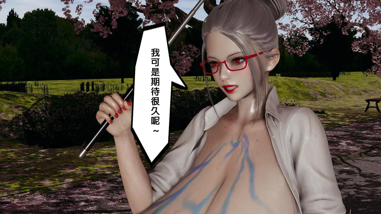 Image #20