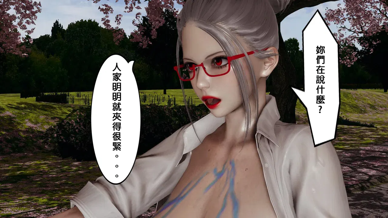 Image #27