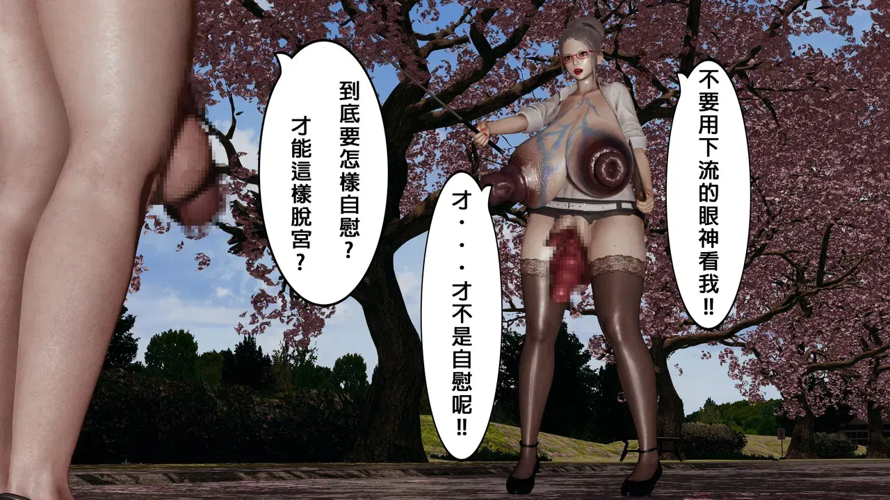 Image #30