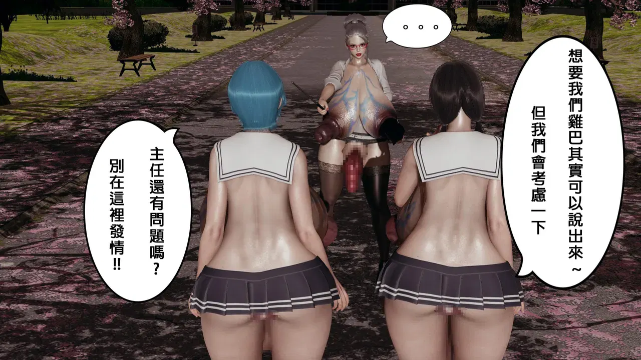 Image #31