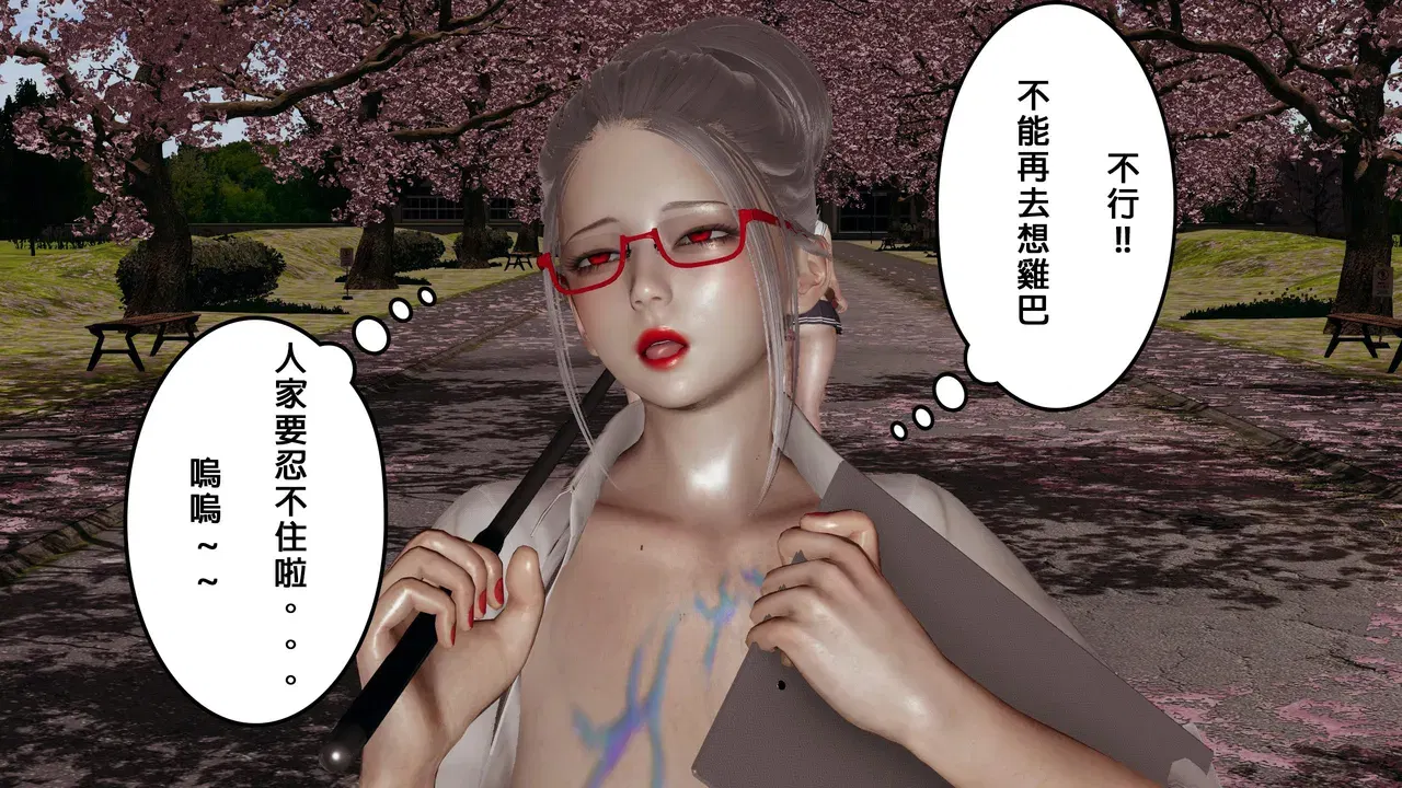 Image #35