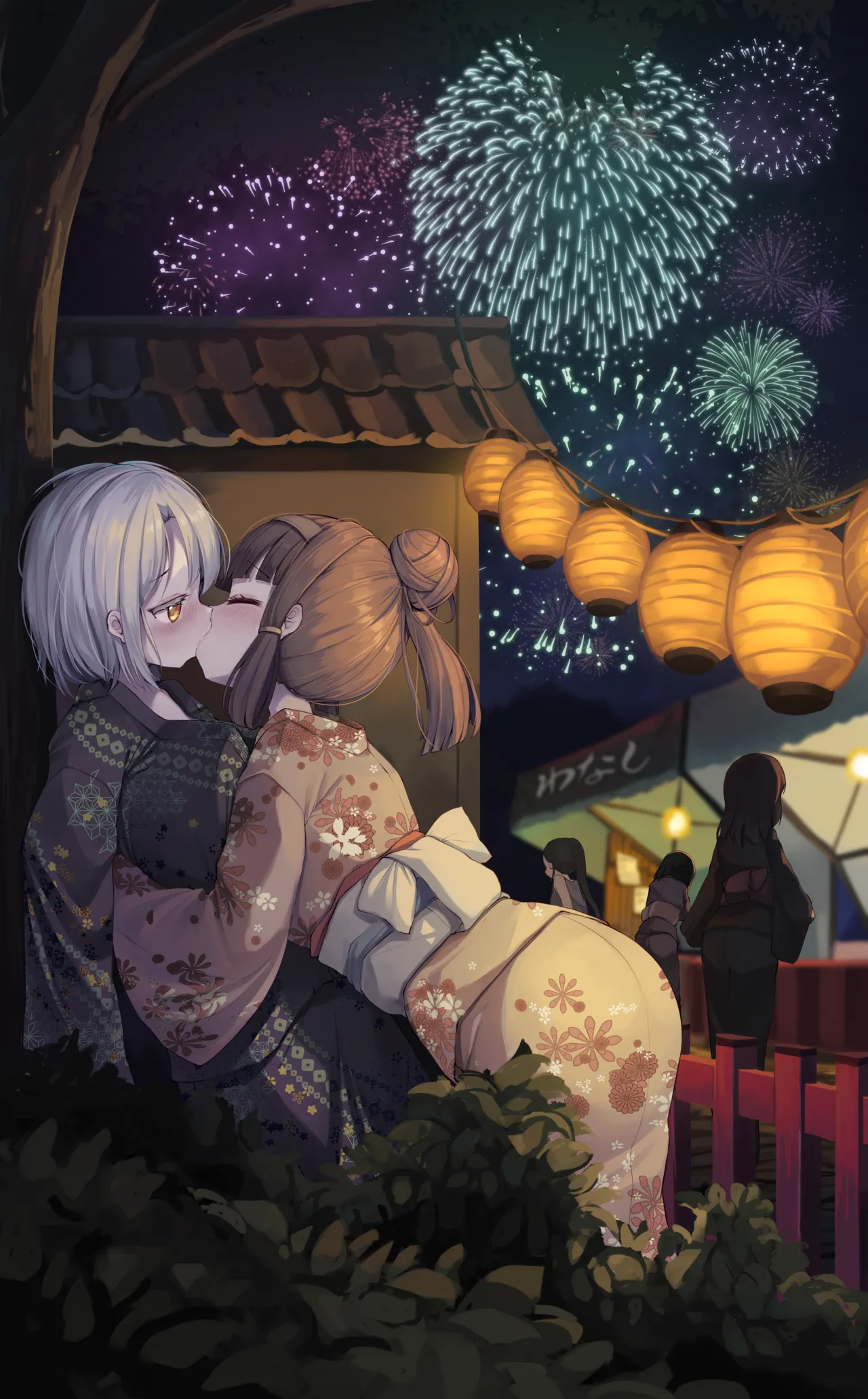 (Artista) Wanashi - Galeria Hentai - Image 1