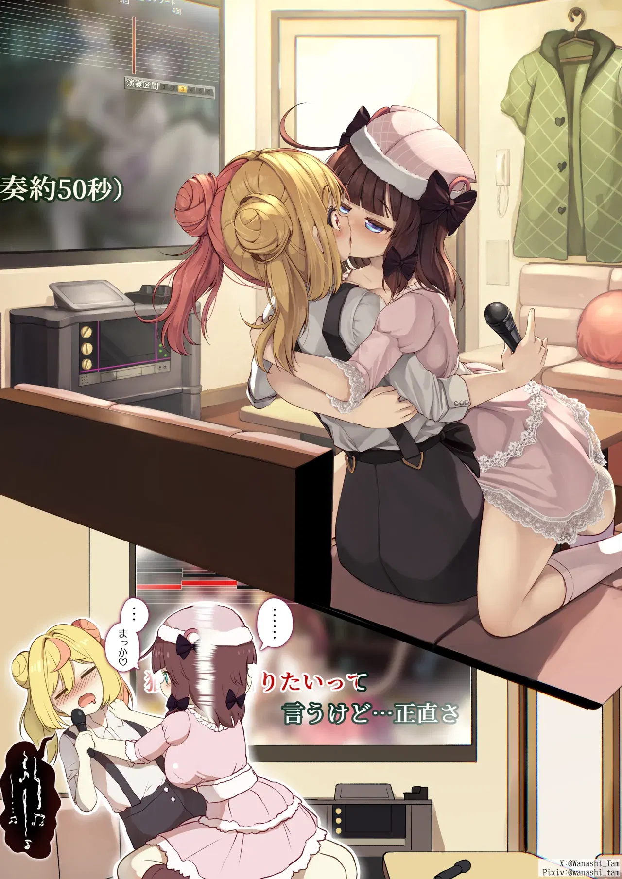 Image #113