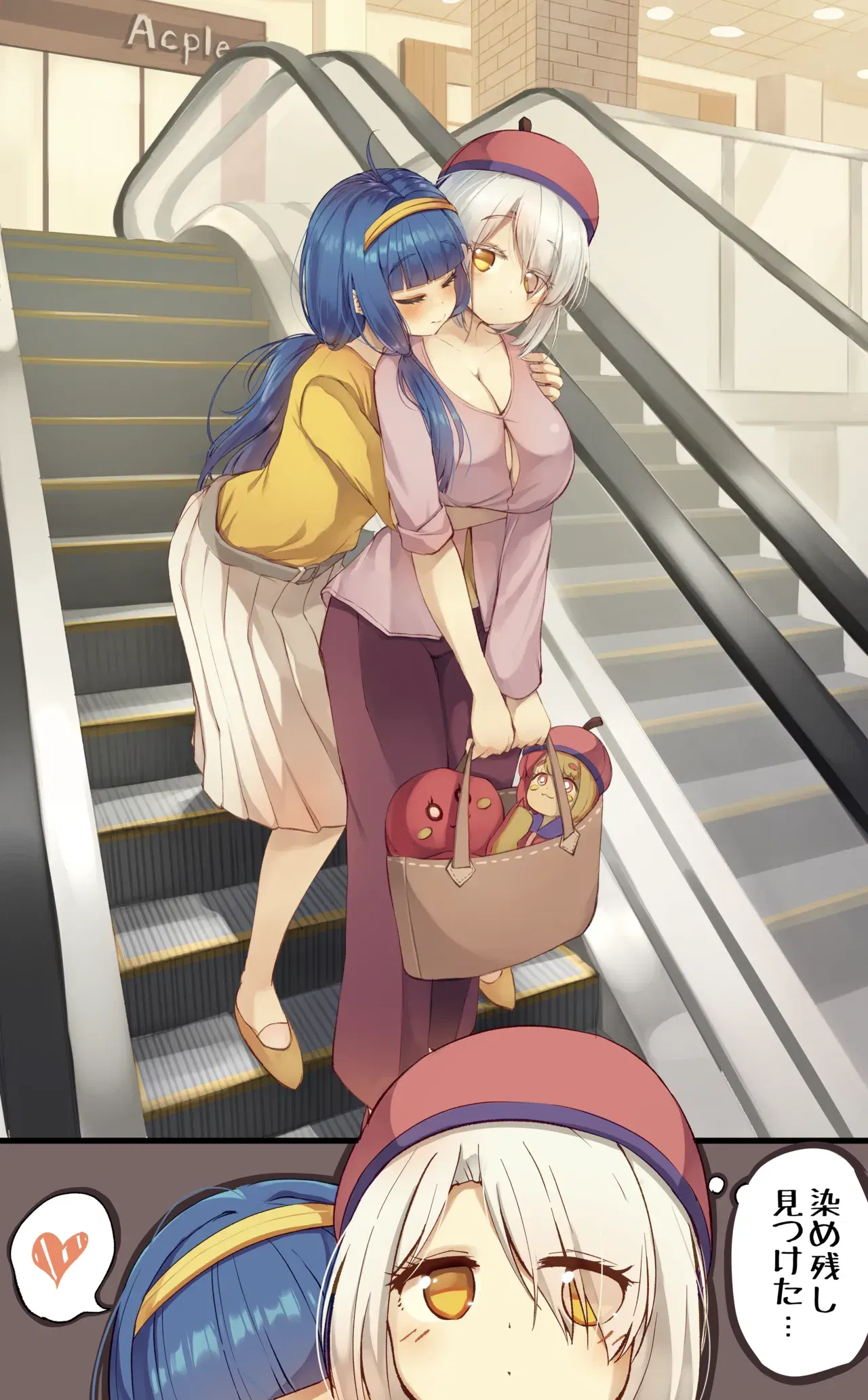 Image #187