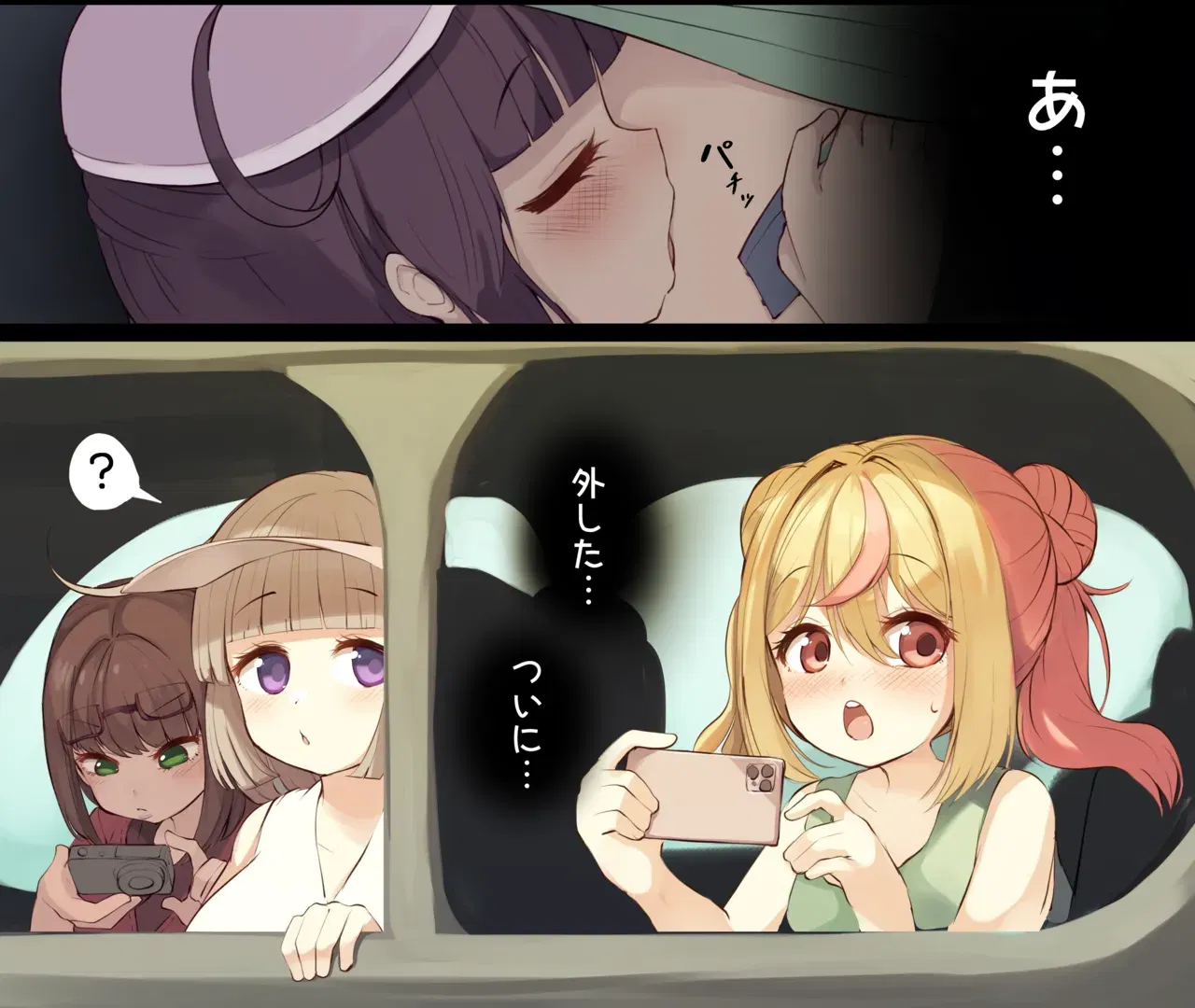 Image #20