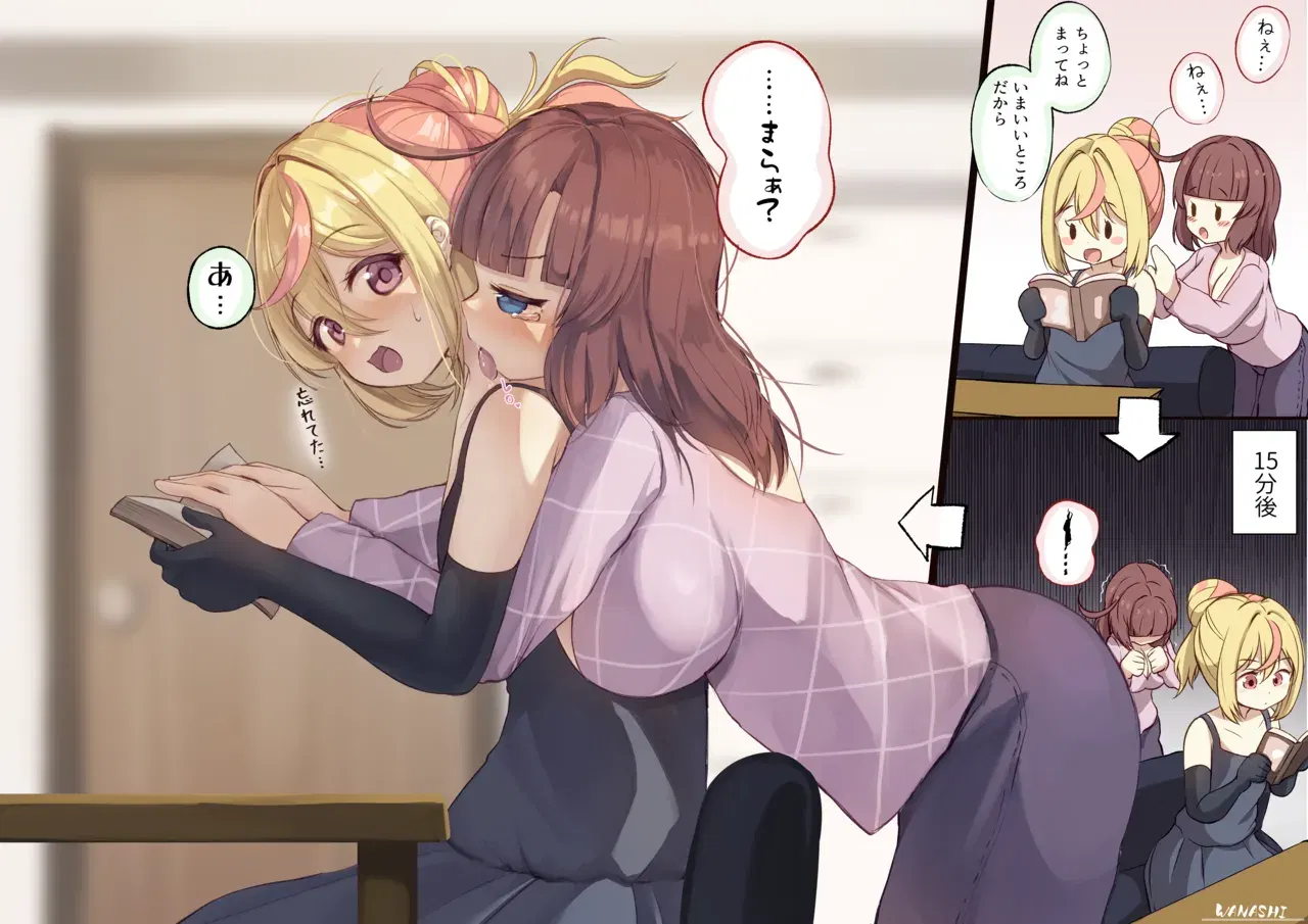 Image #239