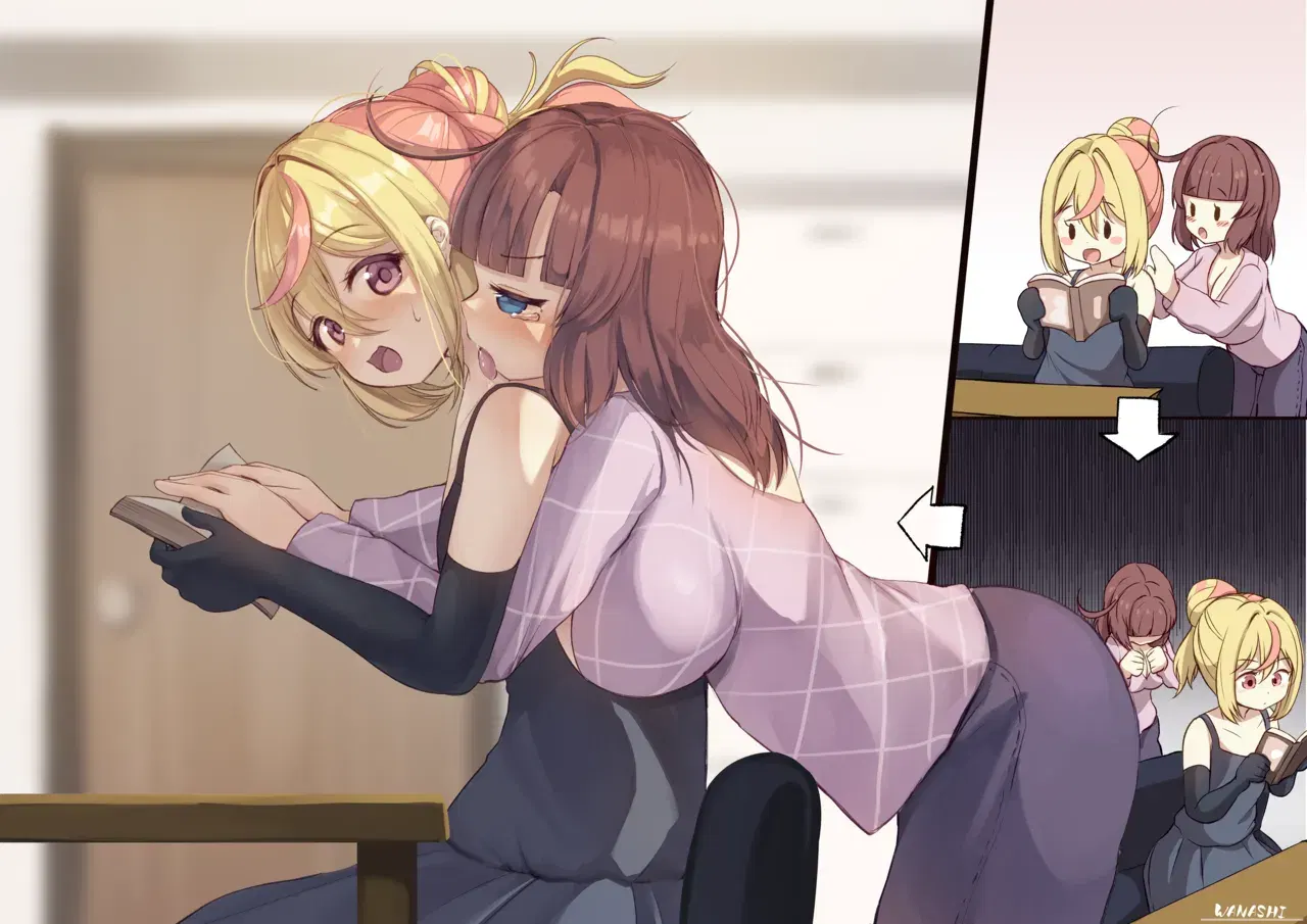 Image #243