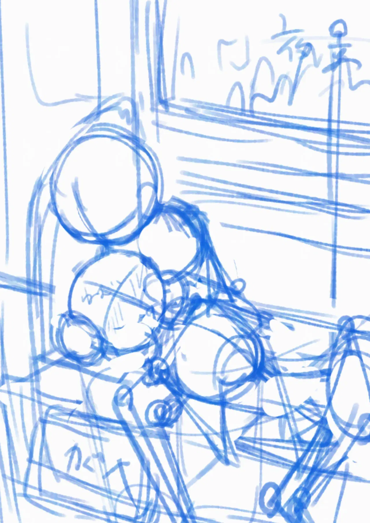 Image #300