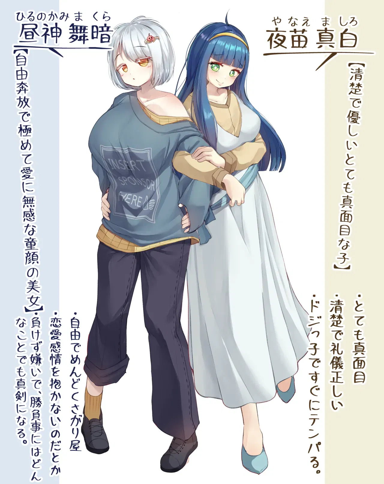 Image #351