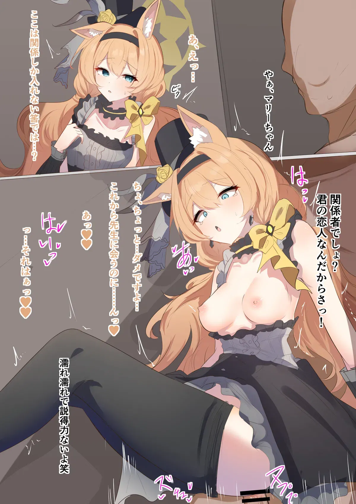 Image #126