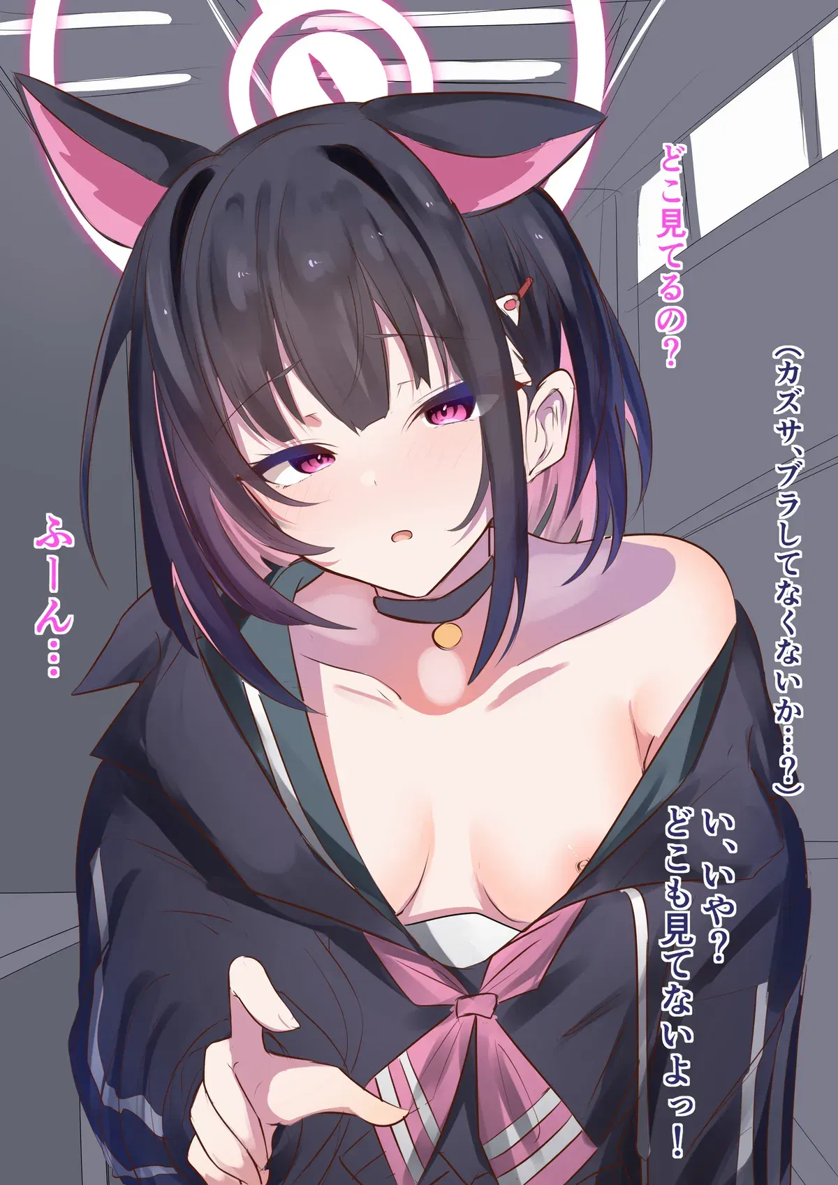 Image #139