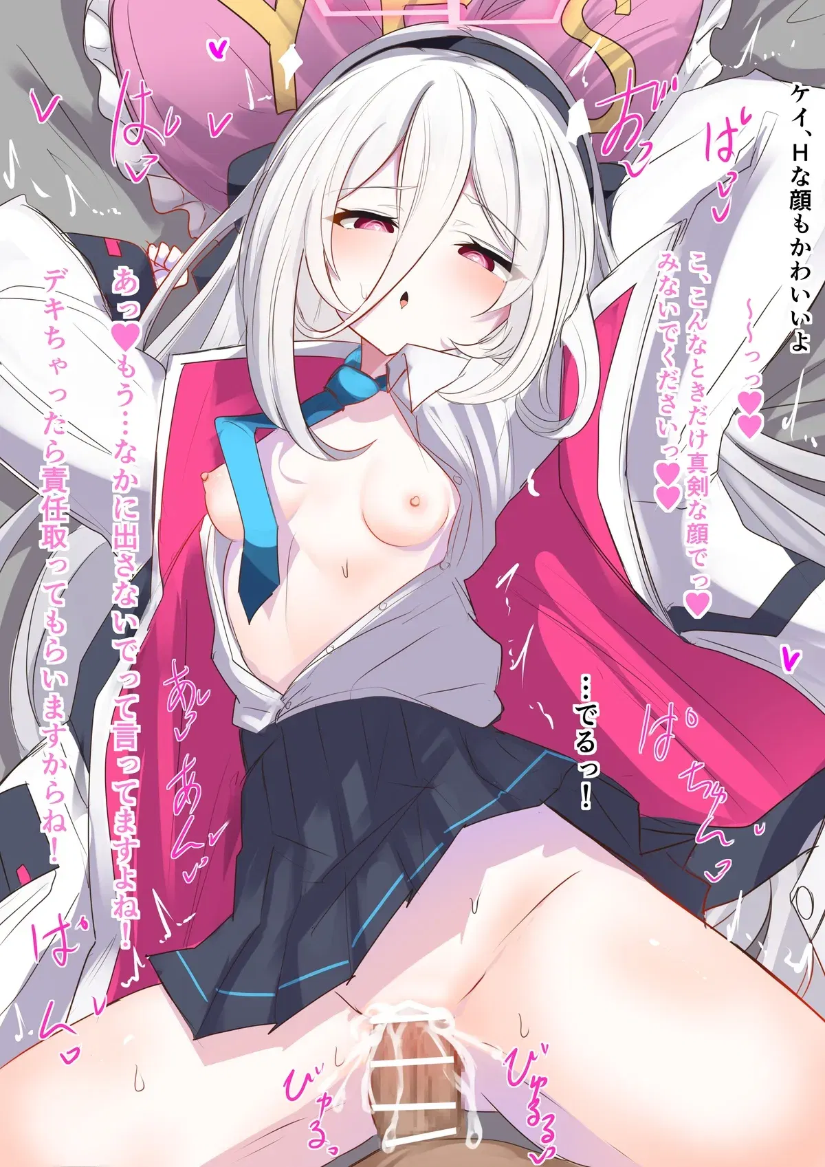 Image #19