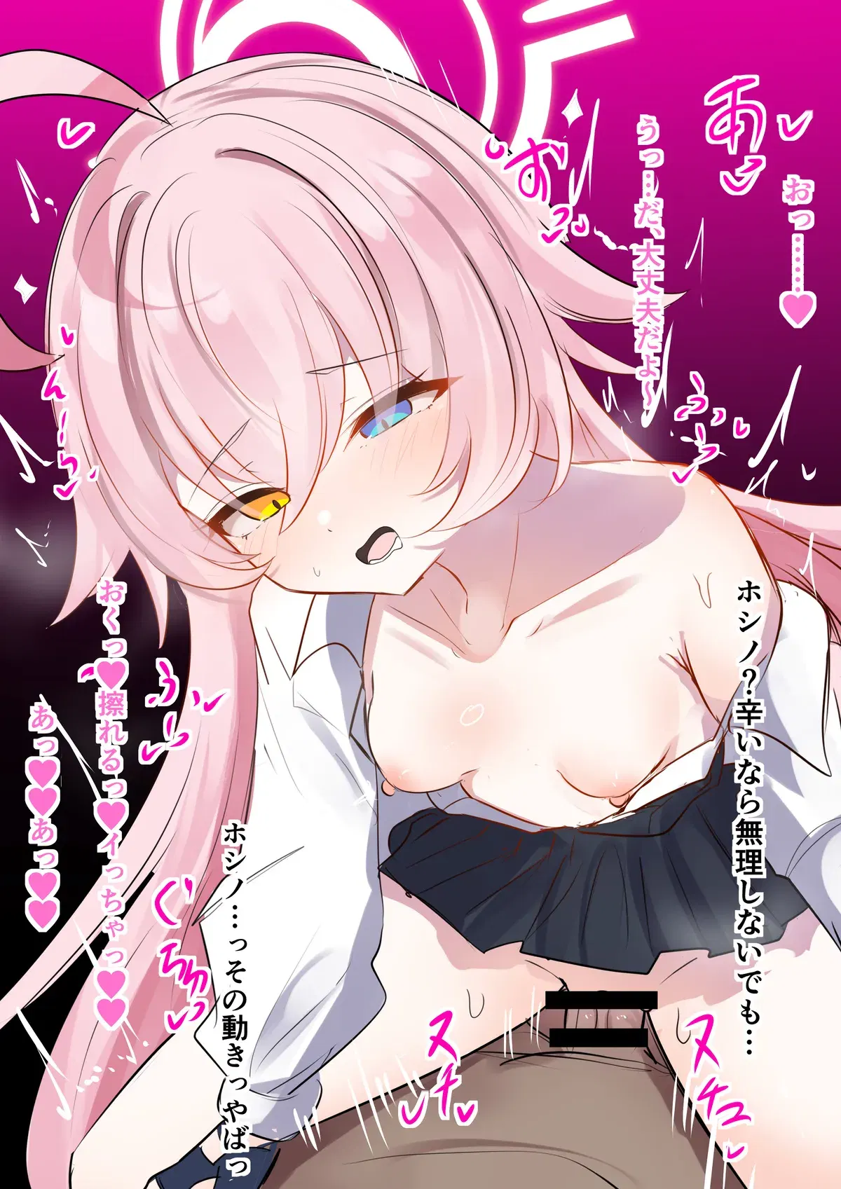 Image #57