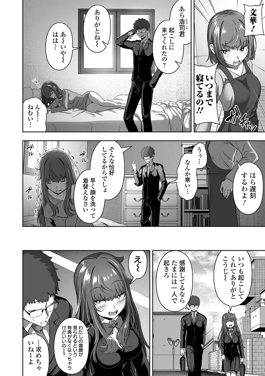 Image #56