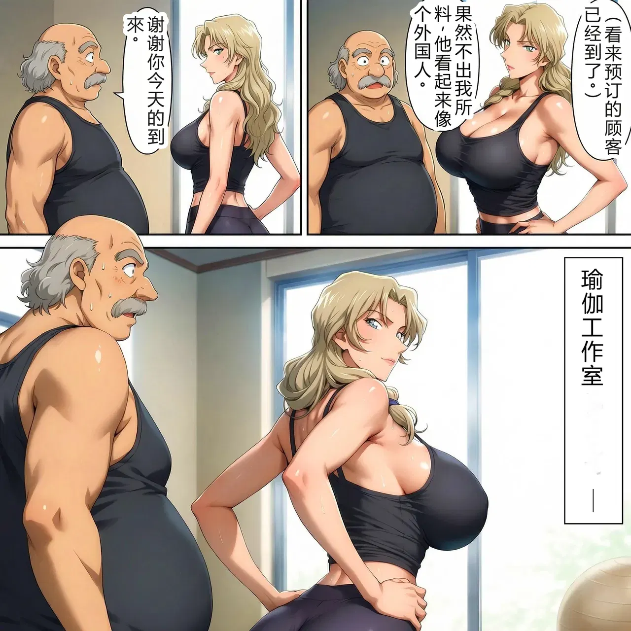 Image #292