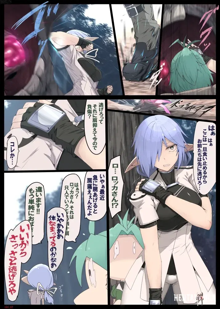 Image #108