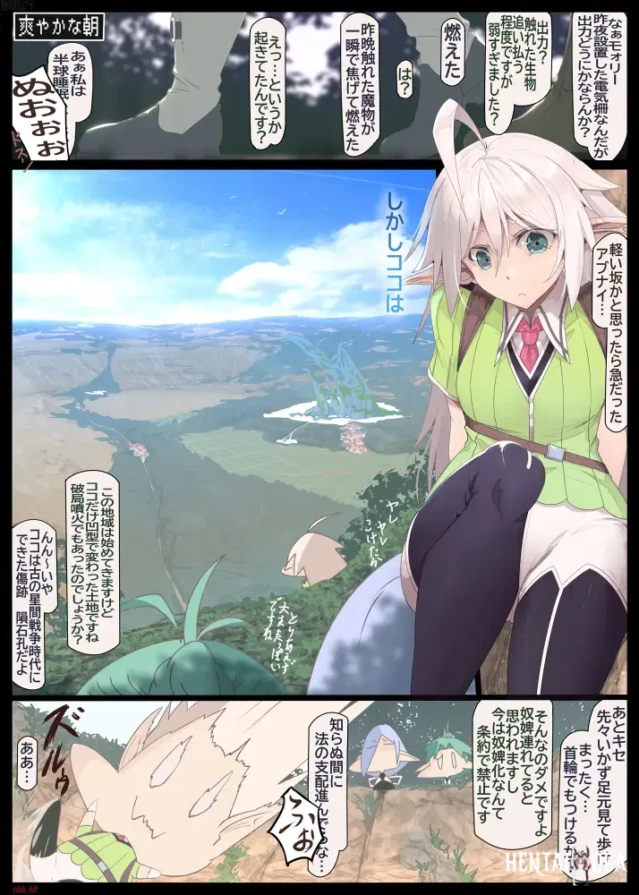 Image #175
