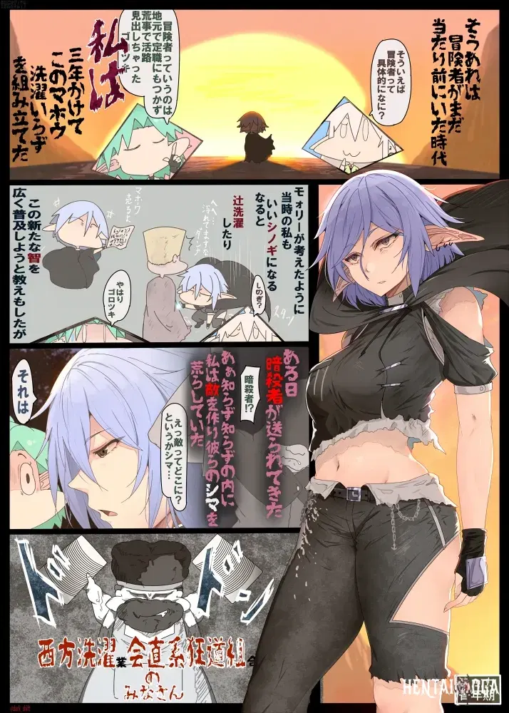 Image #177