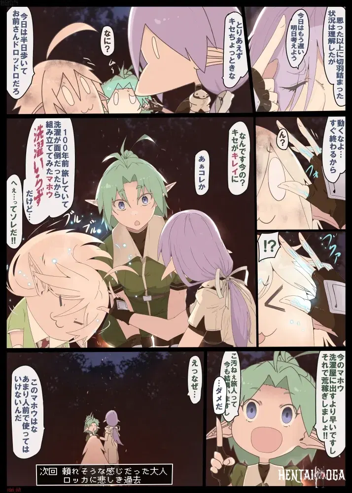 Image #178