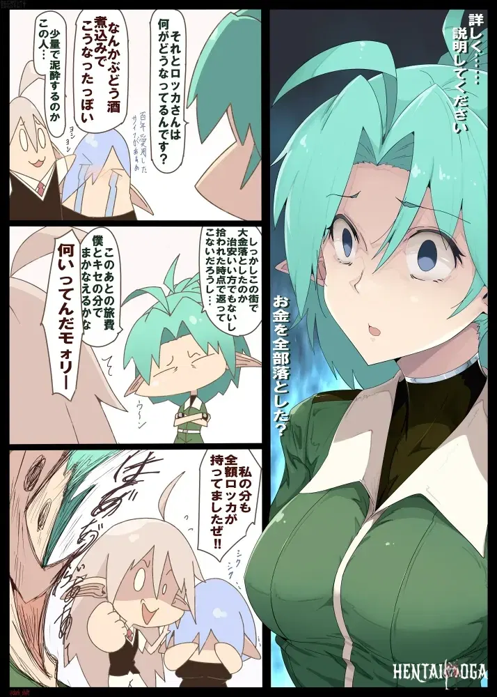 Image #186