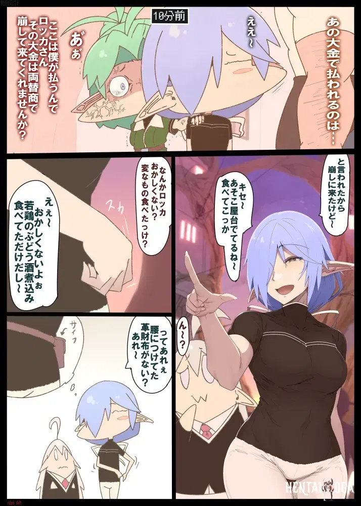 Image #187