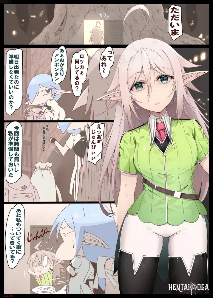 Image #202